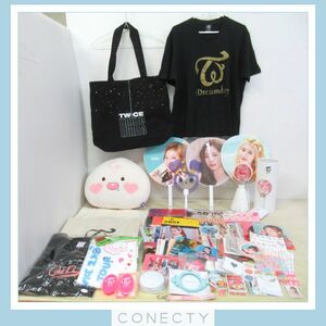 TWICE グッズ/アピーチコラボクッション/Tシャツ/バッグ/うちわ/トランプ/ペンライト/パンフレット 等/ダヒョン/サナ【V1【S4