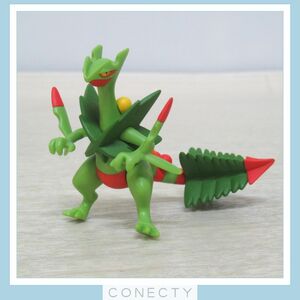 ポケモン モンコレ メガジュカイン フィギュア モンスターコレクション ポケットモンスター【K3【SK