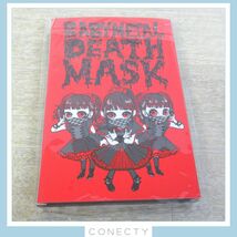 BABYMETAL DEATH MASK デスマスク 2点セット【I4【SK_画像5