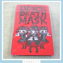 BABYMETAL DEATH MASK デスマスク 2点セット【I4【SK_画像3