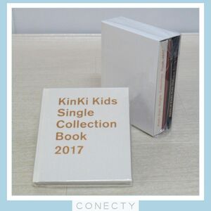 【未開封】Kinki Kids 25th ANNIVERSARY Roots of Kinki Kids Dialogue Book 2022/Single Collection Book 2017★２点セット【I4【S1