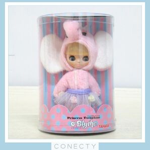 【未使用】Blythe プチブライス CWC限定★プリンセスチュチュファント タカラ【H3【S1の画像1