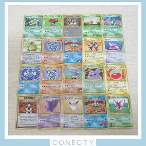 ∞ポケモンカード 旧裏面 キラのみ まとめて100枚セット4 カビゴン/ミュウ/バクフーン/ピチュー/タケシ/わるい 当時物【H3【SPの画像3