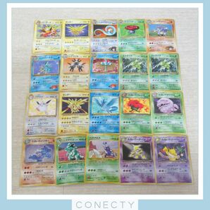 ∞ポケモンカード 旧裏面 キラのみ まとめて100枚セット6 ライチュウ/ソーナンス/バクフーン/メガニウム/ナツメ/わるい 当時物【H3【SPの画像5