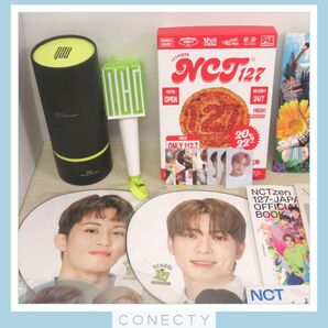 NCT 127 関連グッズ/SEASON’S GREETINGS シーグリ 2022/トレカ/CD/うちわ/ペンライト【V2【S3の画像2