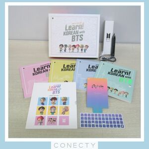 BTS 防弾少年団 Learn! KOREAN with BTS Book Package（Japan Edition）韓国語教材【I3【S2