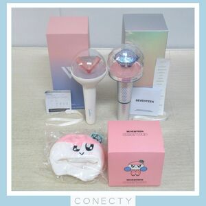 SEVENTEEN OFFICIAL LIGHTSTICK ver.1.2 ペンライト Carat棒 カラット棒/ボンボンイ カバー付き/セブチ【N4【S3