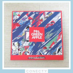 【超貴重】CD Mrs. GREEN APPLE Introduction★初期音源/ライブ会場限定/シリアルナンバー/枚数限定★ミセスグリーンアップル【K4【SP