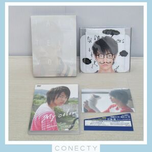 【未開封含む】佐藤健 たけてれ DVD Vol.1.2.3.5.6. + My color（ポストカード付き）★計6点セット【I1【S1の画像5