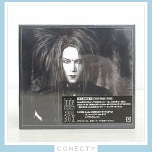 【CD 未開封】hide PERFECT SINGLE BOX 13Maxi Single+1DVD UPCH-9180【J2【S1の画像2