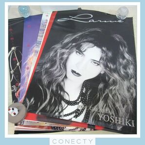 YOSHIKI カレンダー 4本セット 当時物 現状品/1994年 1995年 1996年 1997年/X JAPAN【P2【S4の画像2