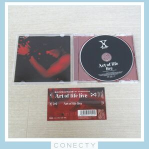 【DVD/CDセット】X JAPAN ART OF LIFE 1993.12.31 東京ドーム 限定版 永久保存仕様/Art of life live 帯付き/YOSHIKI/hide/Toshi【I3【S1の画像7