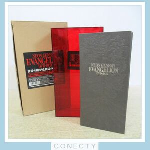 新世紀エヴァンゲリオン ネオンジェネシス DVD-BOX NEON GENESIS EVANGELION 輸送箱付き【S3【S2