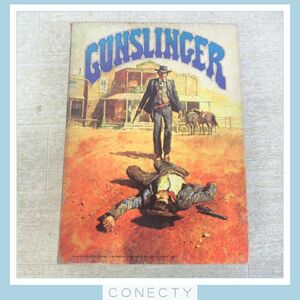 ボードゲーム ウォーゲーム GUNSLINGER 真昼の決闘 AH アバロンヒル 当時物【BC【S2