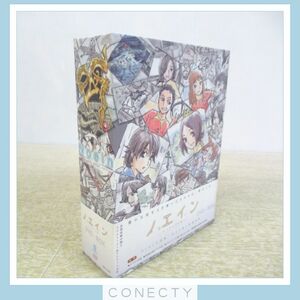 ノエイン もうひとりの君へ DVD-BOX 全8巻セット 全24話 Noein【T5【S1