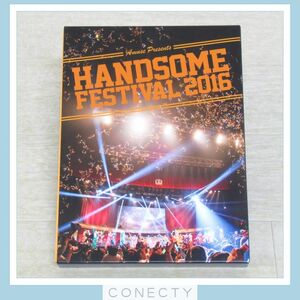 DVD HANDSOME FESTIVAL 2016★神木隆之介/小関裕太/桜田通/平間壮一/吉沢亮/水田航生/劇団プレステージ/他【H4【SK