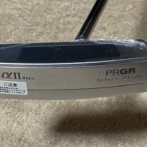 新品 PRGR Silver-Blade αII パター［34インチ］αII-01 ブレード型の画像1