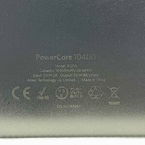 ■□Anker PowerCore 10400 10400mAh A1214 ブラック□■の画像5