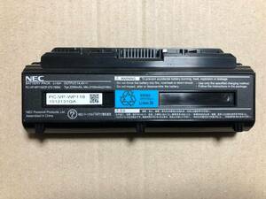 NEC　LaVie LL750FS　LL750/E　LL750/F等用　純正バッテリー　PC-VP-WP118動作未確認ジャンク品