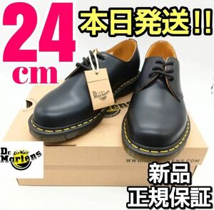 ドクターマーチン 24cm UK5 1461 3ホールブーツDr.martens