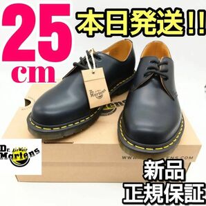 ドクターマーチン 25cm UK6 1461 3ホールブーツDr.martens