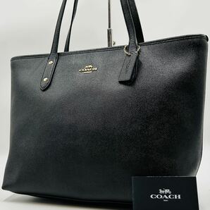 1円【入手困難品】 定価10万円 コーチ COACH トートバッグ ビジネスバッグ ブリーフケース A4 2way レザー メンズ レディース ブラック の画像1