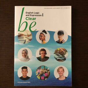 be clear いいずな書店