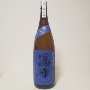 限定品 2024年製造 写楽 純米吟醸 夢一献 1800ml 一升 日本酒 入手困難 レア しゃらく おりがらみ