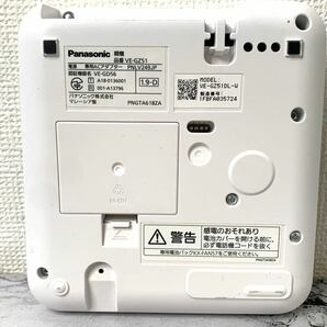 Panasonic/パナソニック コードレス電話機/子機 VE-GZ51 ホワイト 現状品の画像6