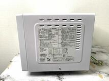 ★極美品★SHARP/シャープ 電子レンジ RE-M16A-W 庫内16L ターンテーブル ホワイト 650W 2023年製_画像5