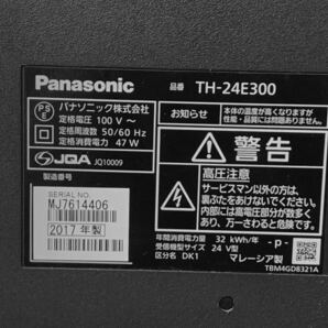 Panasonic/パナソニック VIERA 液晶テレビ TH-24E300 24v型 24インチ 2017年製の画像3