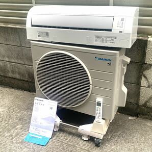 ★極美品★DAIKIN/ダイキン ルームエアコン AN22ZESK-W 2.2kw 100v 6畳用 2022年製の画像1