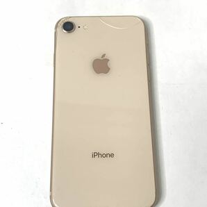 Apple iPhone8 A1906 MQ862J/A 256GB バッテリー79% 初期化済み 現状品の画像7