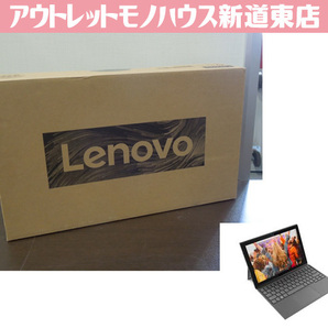 保管品 Lenovo IdeaPad Duet 3 10IGL5 メモリ4GB ストレージ128GB タブレットPC ノートブック レノボ 札幌市 新道東店の画像1