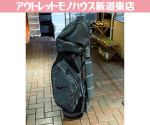 NIKE GOLF キャディーバッグ 56323 6分割 ゴルフバッグ ブラック×グレー フード付き ナイキ 札幌市 新道東店