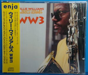 即決CD ウィリー・ウィリアムス / ＷＷ３ WILLIE WILLIAMS