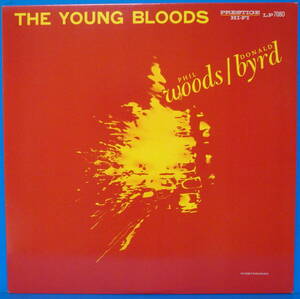 OJC PRESTIGE 即決LP PHIL WOODS DONALD BYRD THE YOUNG BLOODSフィル・ウッズ ドナルド・バード