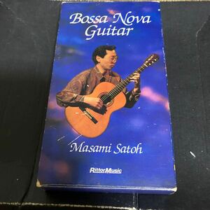 bosa*nova* guitar Sato regular beautiful VHS