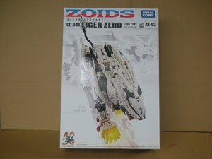 ZOIDS AZ-02 ライガーゼロ プラモデル [タカラトミー]