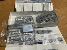 アオシマ1/350ドイツ海軍S-ボートS-100 IRONCLAD【貴重品】_画像2