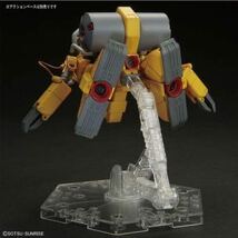 ●●再入荷●【即落】HG ガンダムベース限定 TOLRO-800 -トロハチ-●ガンダムベース限定●バンダイBANDAI●新品●純正●●_画像5