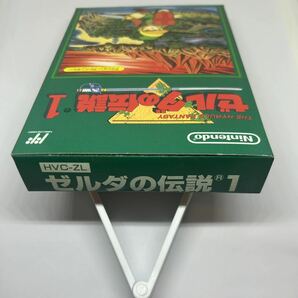 ファミコン ゼルダの伝説 未使用の画像6