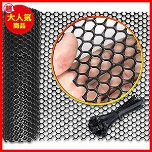 [ the cheapest! limited amount!] *0.6cm hole 40cm×2m* gardening protection from birds veranda multipurpose net safety rotation . prevention . mileage prevention cat dog . net mesh plastic 