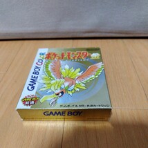 人気 ゲームボーイ カラー ポケットモンスター金 GAMEBOY Pokemon Gold ポケモン_画像1