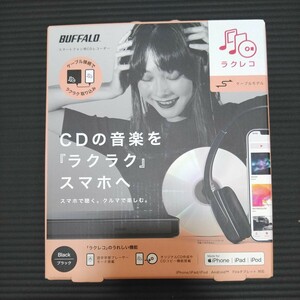 【美品】バッファロー RR-C1-BK (ブラック) スマートフォン用CDレコーダー 「ラクレコ」 ケーブルモデル