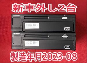 新車外し 2台セット 7日用 2023年 矢崎アナログ タコグラフ 120 ATG21-120W.120D 120W-2SN ヤザキ YAZAKI 取説付 アルコール　送料無料②