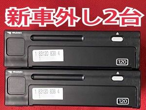 新車外し 2台セット 7日用 2023年 矢崎アナログ タコグラフ 120 ATG21-120W.120D 120W-2SN ヤザキ YAZAKI 取説付 アルコール　送料無料