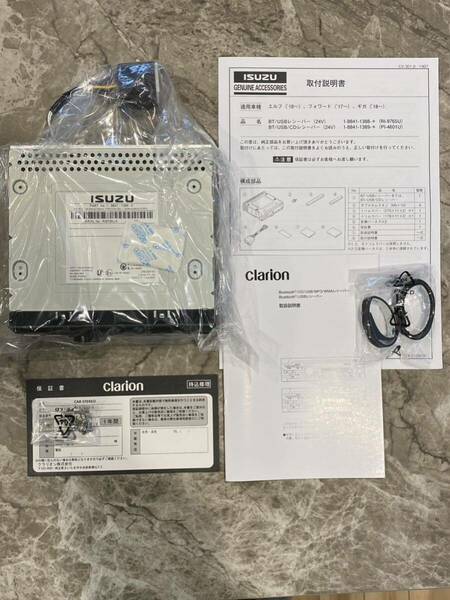 新品 いすゞ純正チューナー 24V AM ワイドFM Bluetooth USB MIC AUX RI9765 日野ふそうUD共通　取説 保証書 変換ハーネス 送料無料6