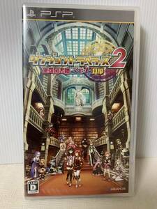 未開封 PSP ダンジョントラベラーズ2 王立図書館とマモノの封印/ゲームソフト/バーコード無/部品取り用/状態 動作未確認/小傷等