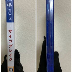 未使用 PlayStation4 PS4 PSYCHO BREAKサイコブレイク/部品取り用/ケース小傷凹み/コード期限切れ？/梱包材破れ汚れ等/ジャンク扱の画像3